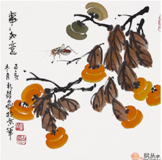 朴喆 | 写意柿子国