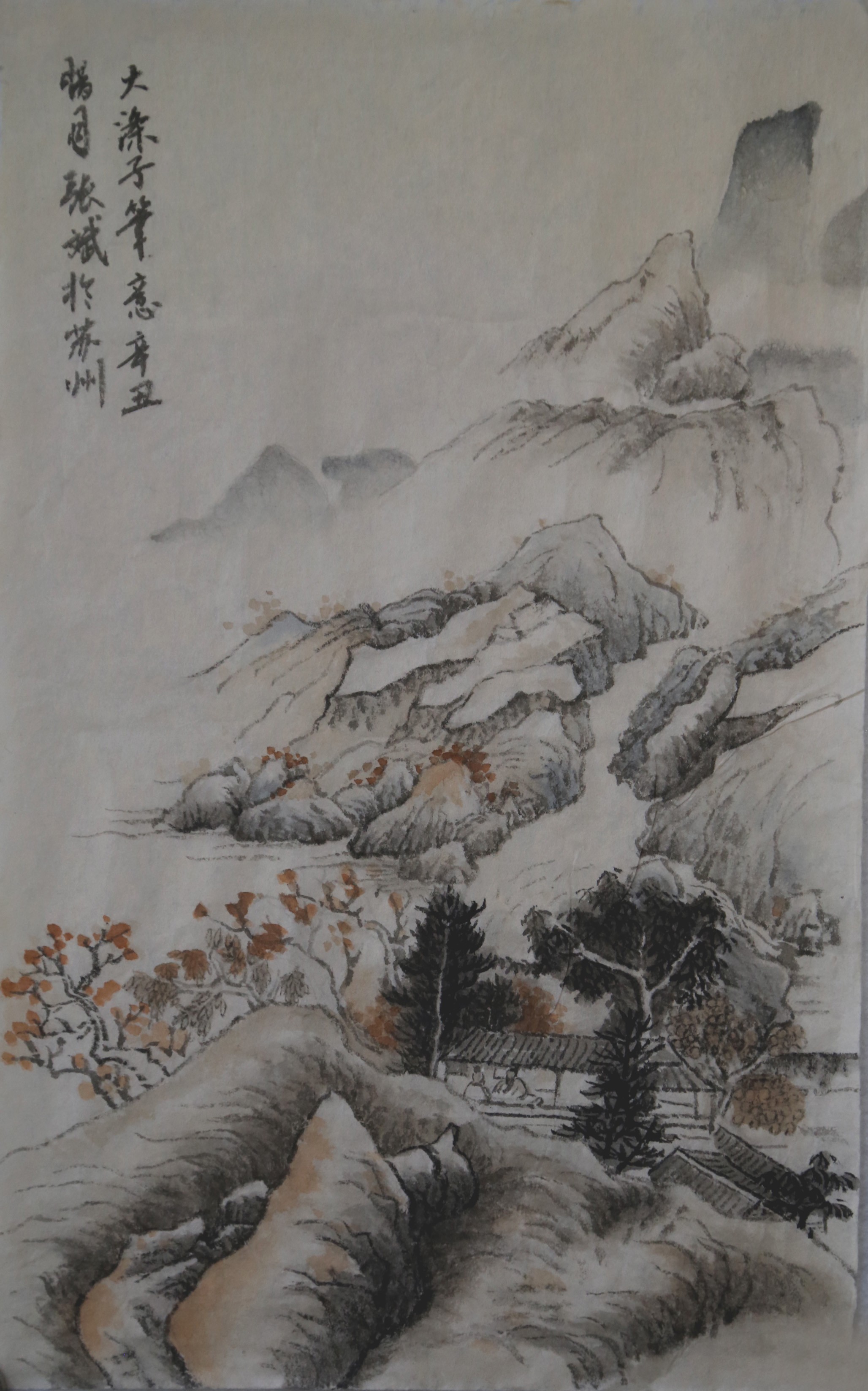 优秀奖：张斌