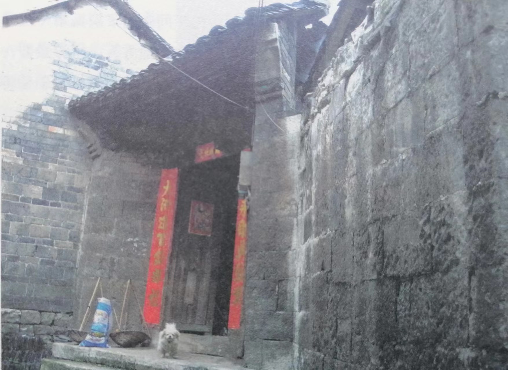 苍凉西关