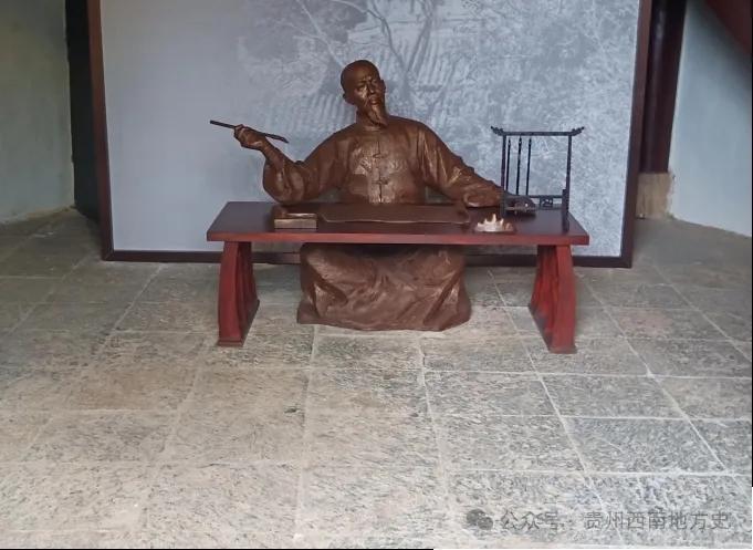 兴义府知府张锳生平概览